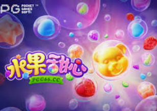 ayx官方app电脑免费版