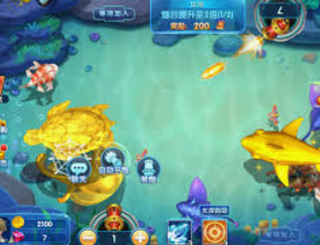 ayx官方app客户端